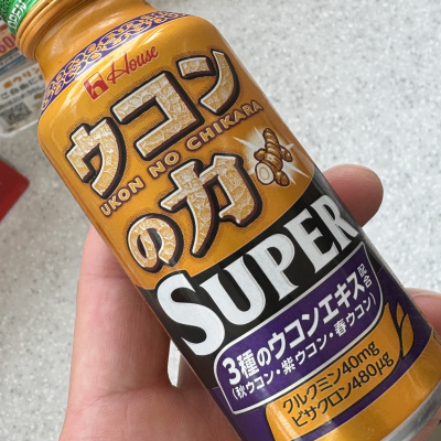 6710