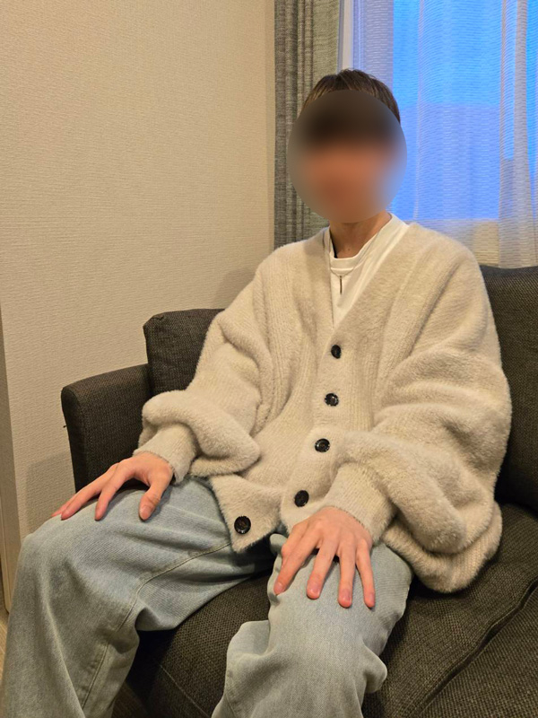 爽