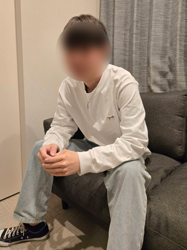爽