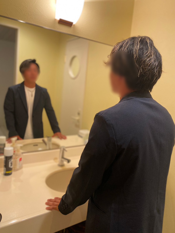 シマ