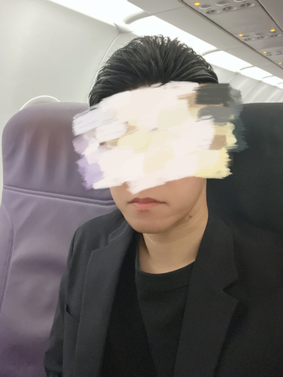 蒼一