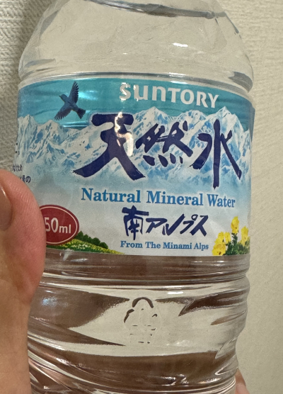 6739