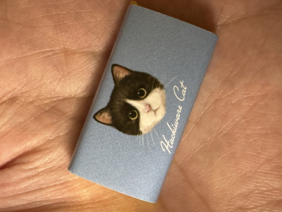 6739