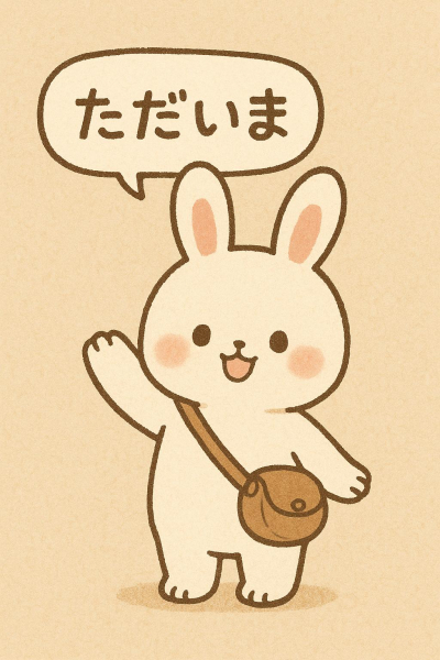6740
