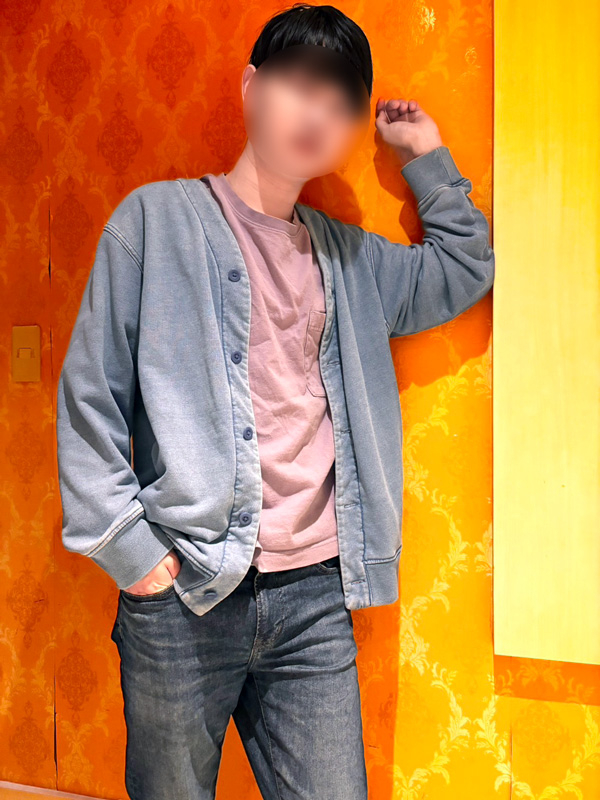 柚