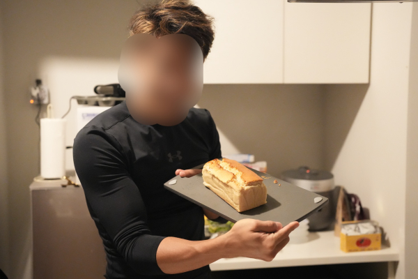 NAOYA