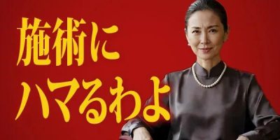 けんたりん
