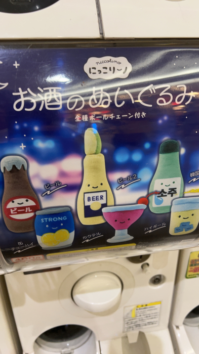 6809