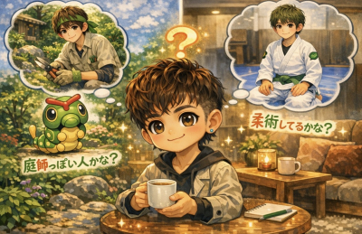 6813