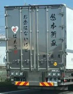 6818