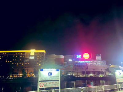 白夜