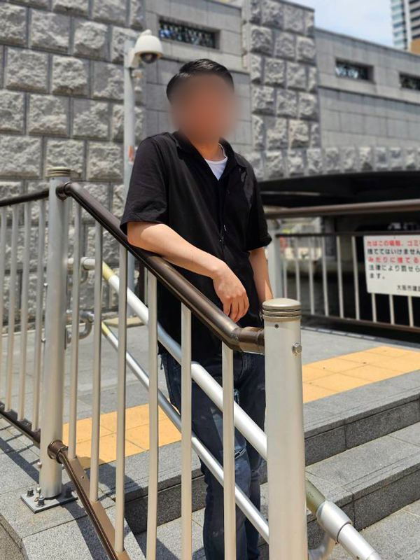 エル