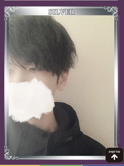 海翔