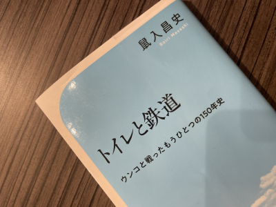 くうや