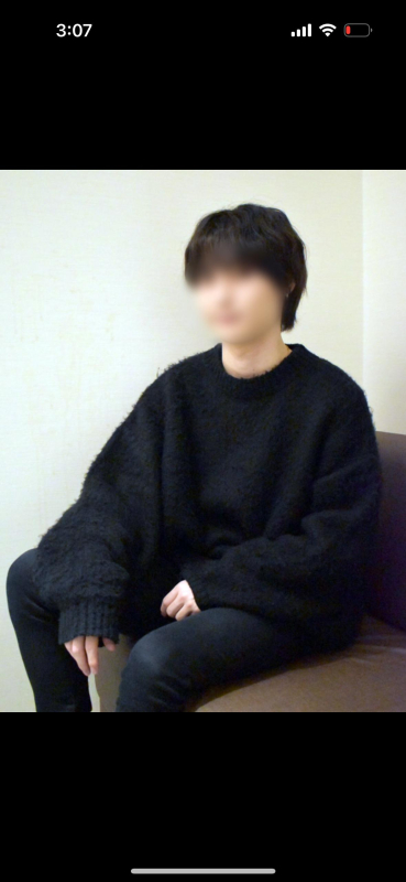 大西