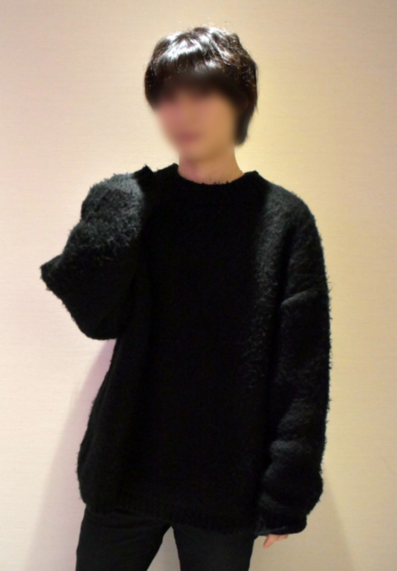 大西