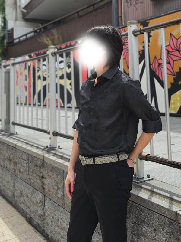 和