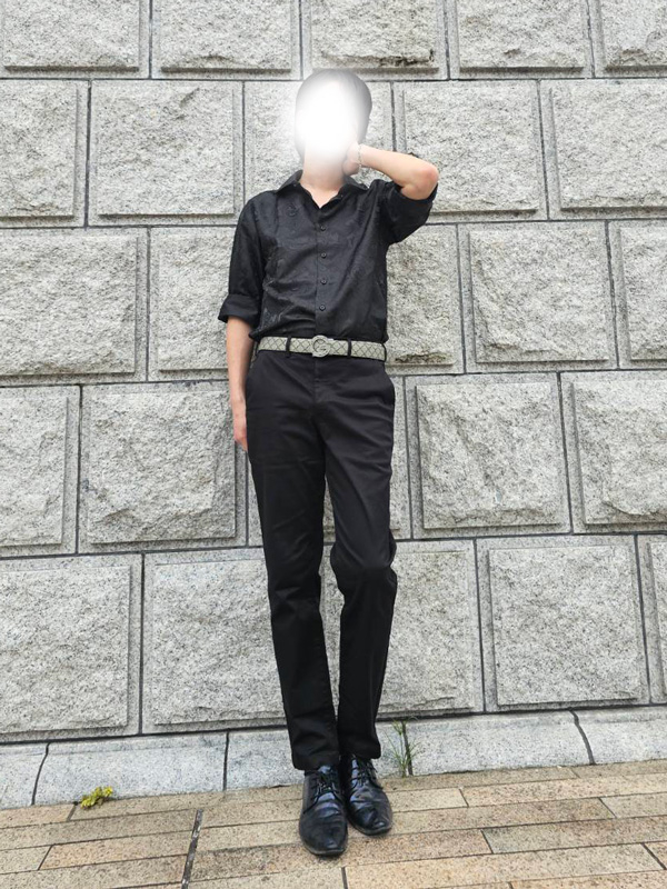 和