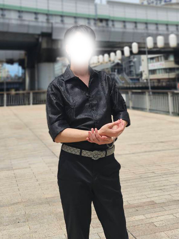 和