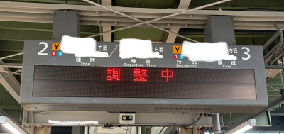 6907