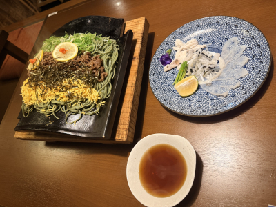 宗近