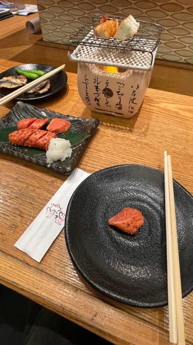 黛
