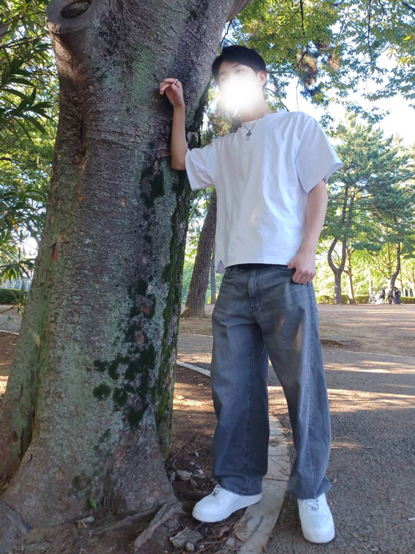 黛