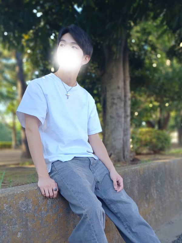 黛