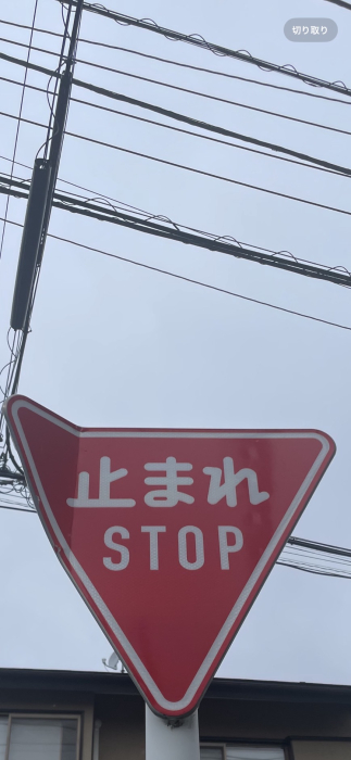 6920