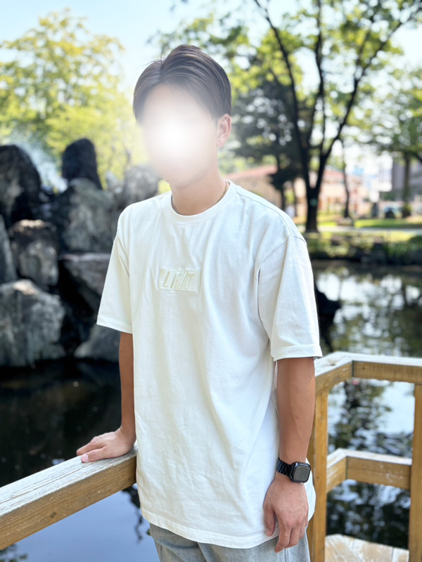 憂