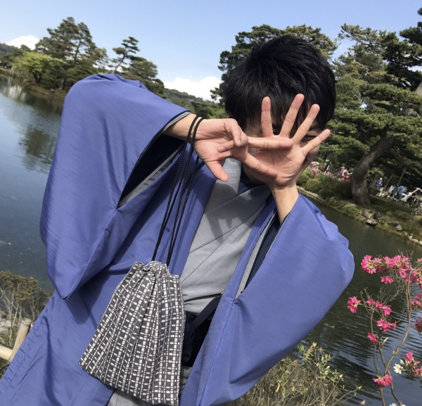 ハル