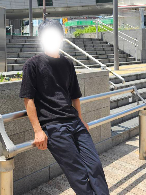有馬