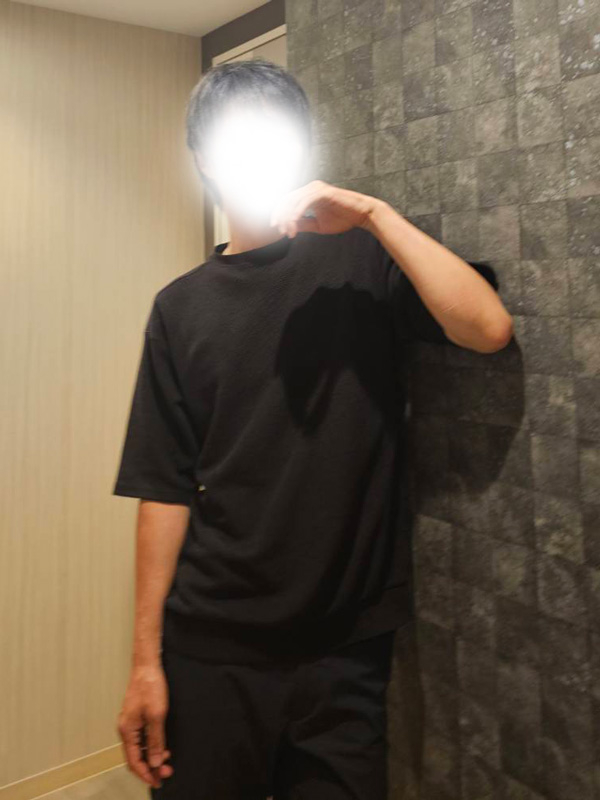 有馬