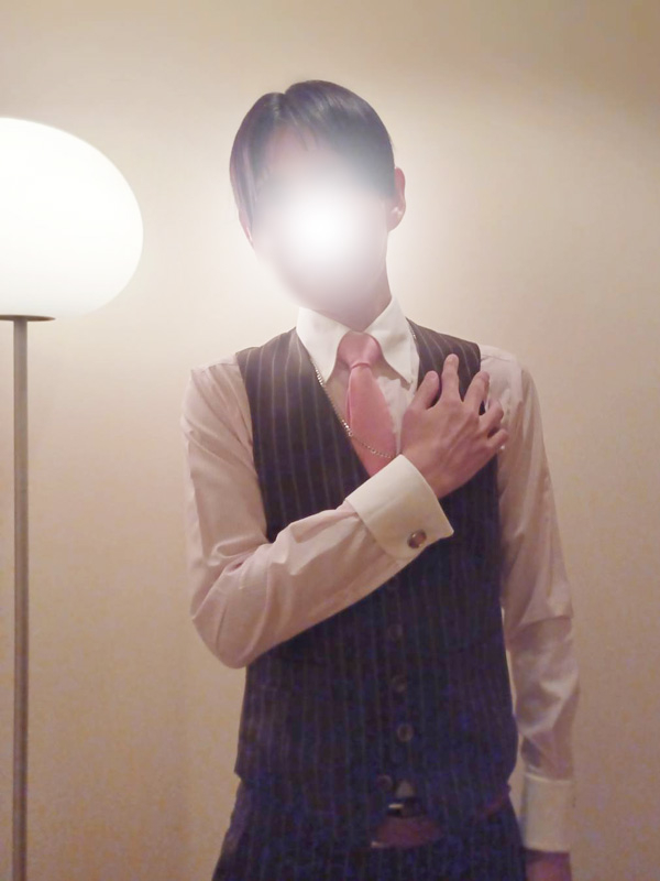 然