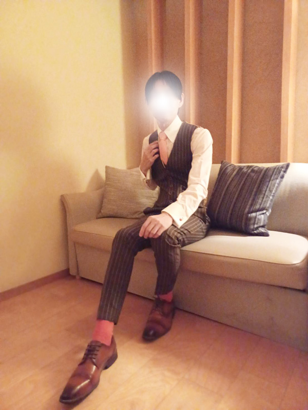 然
