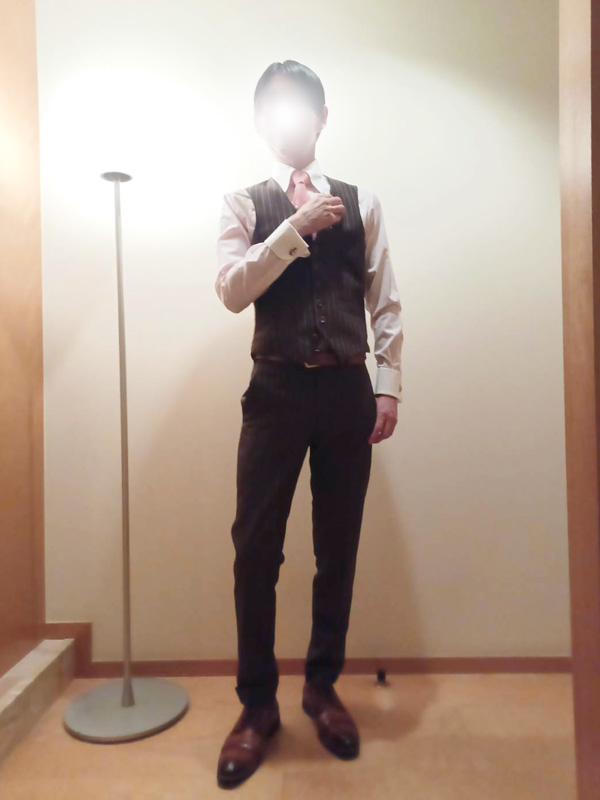 然