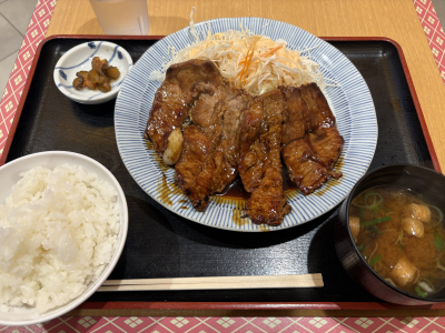 蜜柑