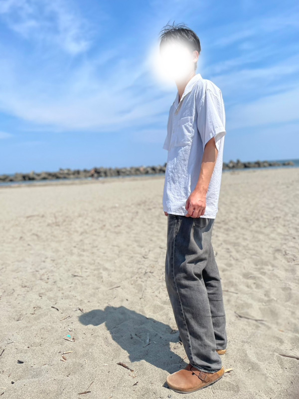 蜜柑