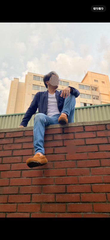 頼人