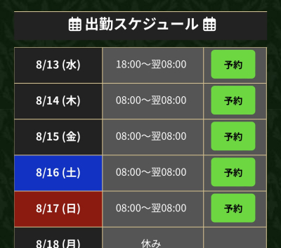 一二三