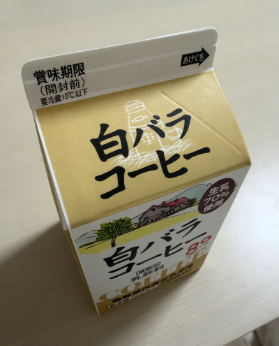 カイ
