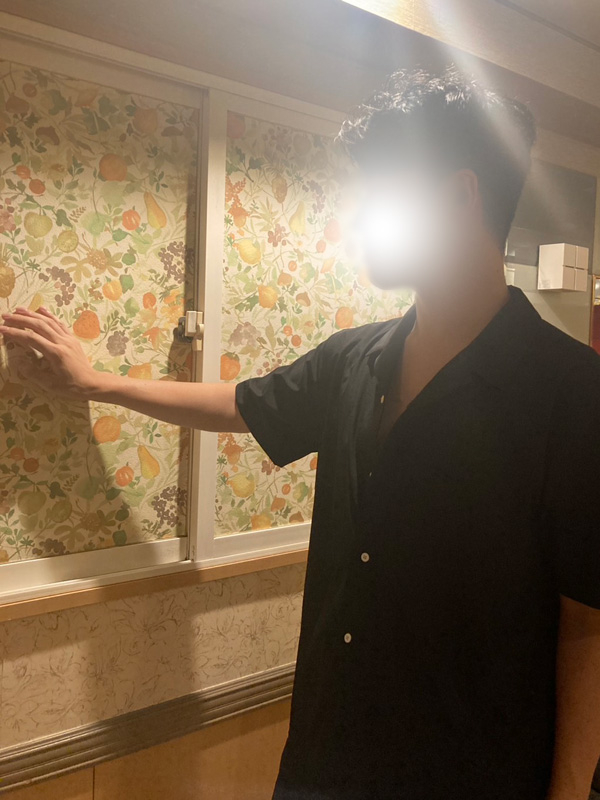 南