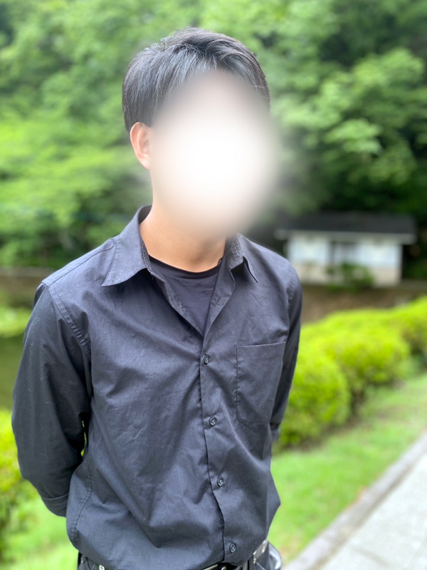 柴