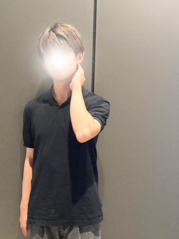 愛叶