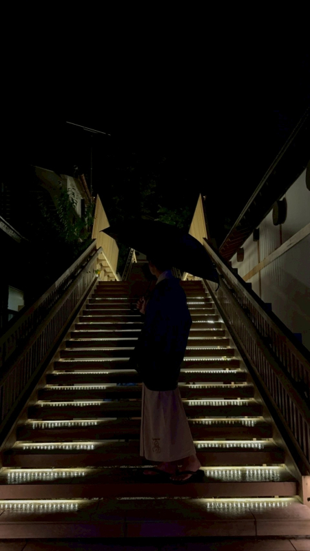愛叶
