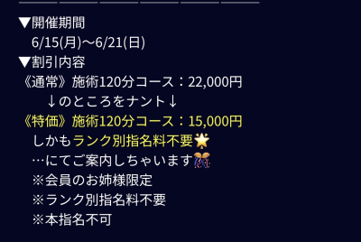 7001