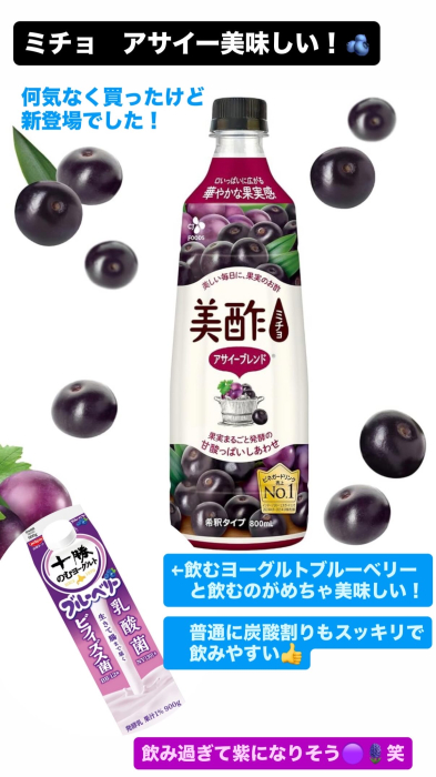 7001
