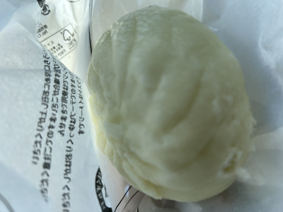 7005