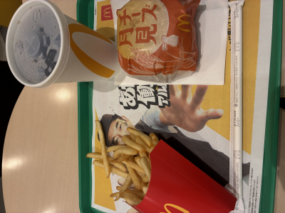 7021