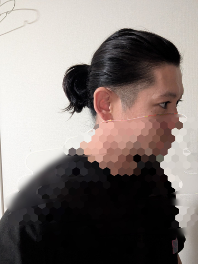7028